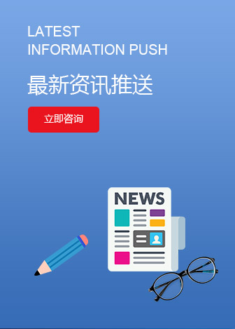 蘇州公司注冊(cè)